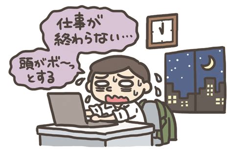 自覚がないまま過労死にもつながる！長時間労働とは【働くみんなのワークルール】 ハフポスト News