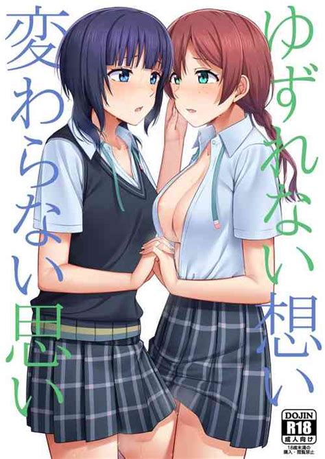 Artist Nosa Nhentai Hentai Doujinshi And Manga