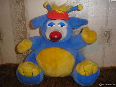 Tiny Love Интерактивная игрушка "Гоша" - «Очень приятная игрушка» | отзывы