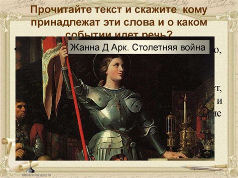 От Средневековья к Новому времени - презентация онлайн