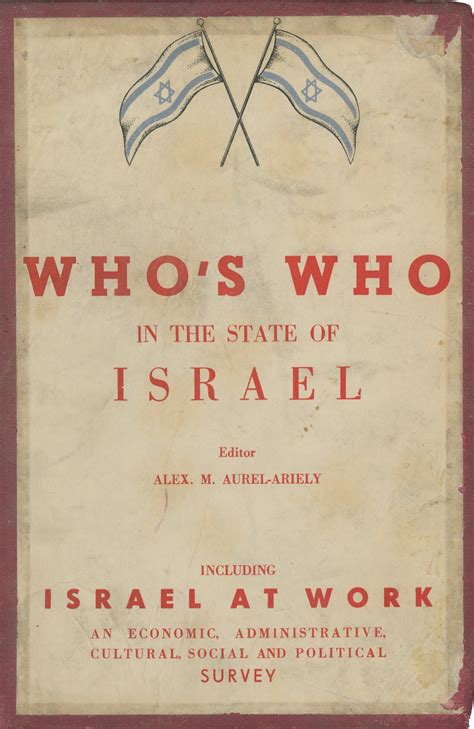Who's who in the State of Israel – Tel-Aviv, 1949 | kedem Auction House