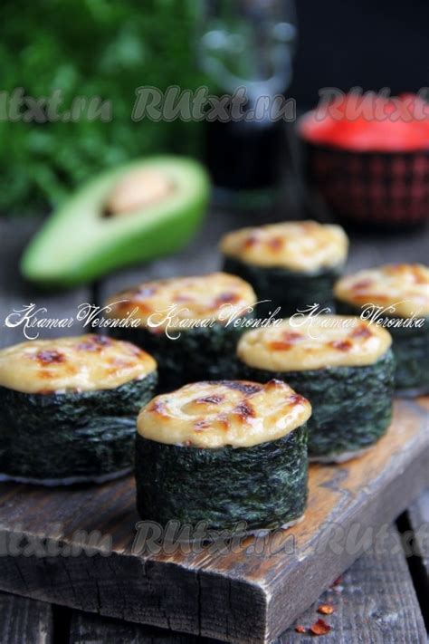 Роллы с курицей, запечённые в домашних условиях: 13 фото в рецепте