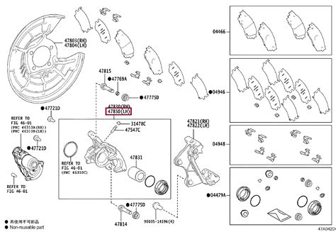 4785048130 суппорт задний левый Тойота (код: 47850-48130)