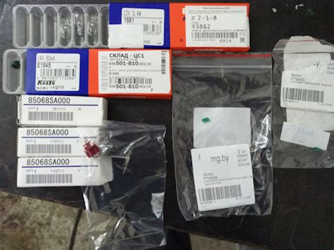 P7350G T3 колпачки цвет. (зелёный) за упаковку (50 шт.) К KOITO ...