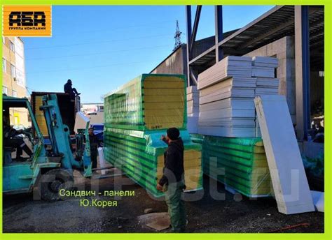 Сэндвич-панели (скрытый болт), в наличии. Цена: 1 800₽ во Владивостоке