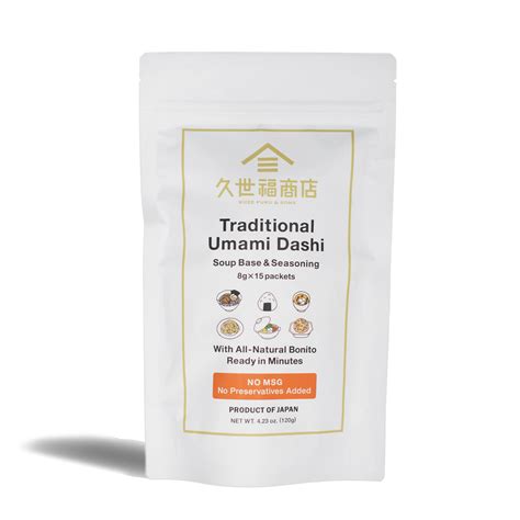 TRADITIONAL UMAMI DASHI Soup Base & Seasoning, 15-Packet – Kuze Fuku & Sons