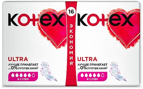 Kotex Ultra Dry Super Duo Podpaski Szt Makeup Pl