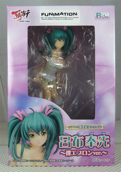 Ikki Tousen Ryofu Housen 1 7 Figure Naked Apron Ver Griffon R Line