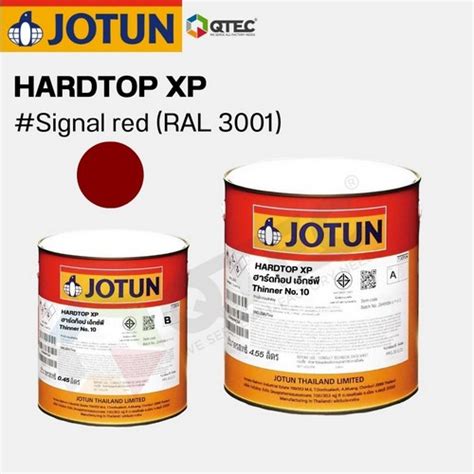 Jotun Paint Hardtop XP Color Signal Red SET 5 Ltr QTEC