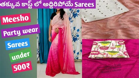 Meesho Party Wear Sarees Meesho Sarees Haul Meesho