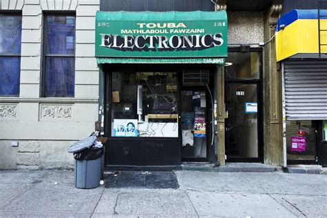 Touba Mathlaboul Fawzaini Electronics Harlem New York Ci Flickr