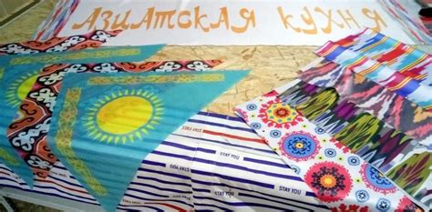 Флаг-Принт Краснодар | Флаг принт