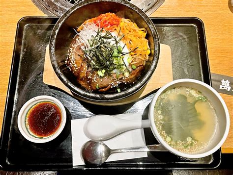 石鍋カルビ丼 焼肉 萬屋（よろずや）