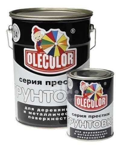 Грунт Olecolor ГФ-021 алк.серая 6,0кг /4/ — купить в Красноярске ...
