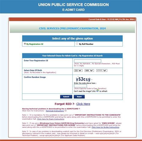 Upsc Admit Card 2024 Download Upsc Prelims Hall Ticket