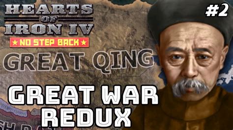 Reforming The Big Great Qing Finale Great War Redux Qing China