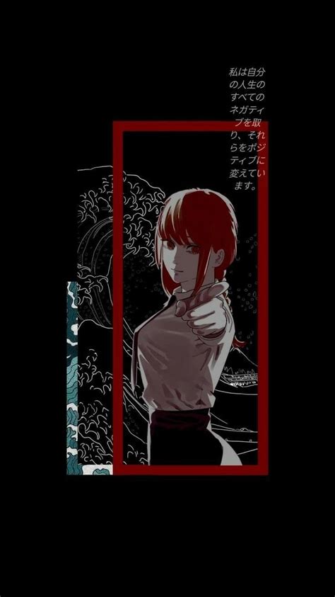 An Anime Character With Red Hair Standing In Front Of A Black Background