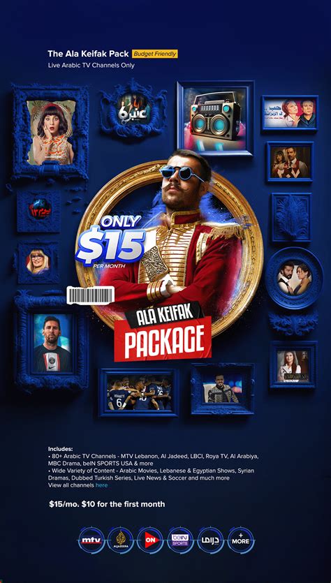 sling tv packages price 6