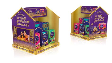 Cadbury Diwali Celebration :: Behance