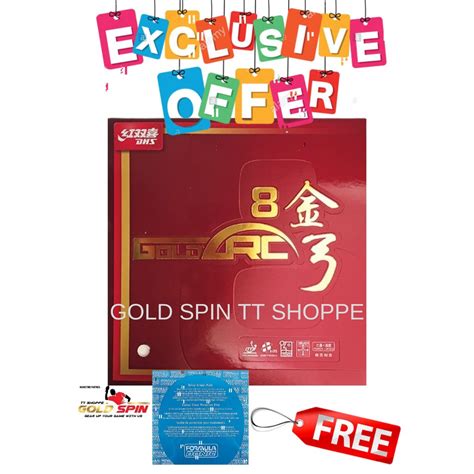 DHS Gold Arc 8 (Made in Germany) | Shopee Malaysia