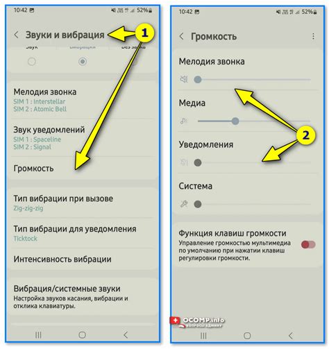 Как поставить будильник на 7 утра на смартфоне Android (+ почему ...
