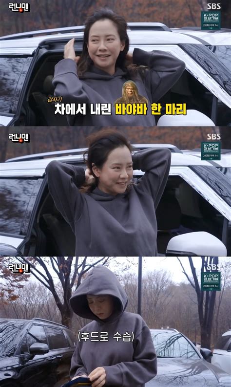 Nh T M Nh N Phim Sex Is Zero G Y S C V I Nhan S C Bi N D Ng M T S Ng T Y N M C Ph I L N