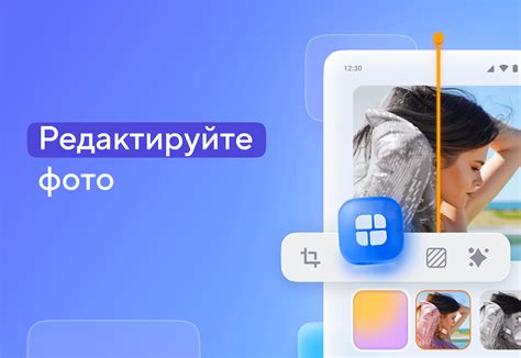 Облако Mail.Ru - Скриншоты