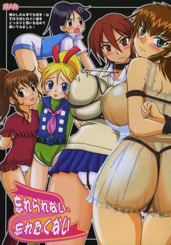 Kawaisou Na Ritsu Poor Ritsu Nhentai Hentai Doujinshi And Manga