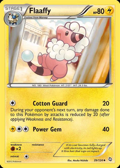 Flaaffy Bw6 39 Pokémon Card Database Pokemoncard