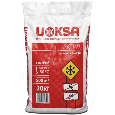 Реагент противогололедный UOKSA Актив -30°C 20кг/мешок – купить за 1483 ...