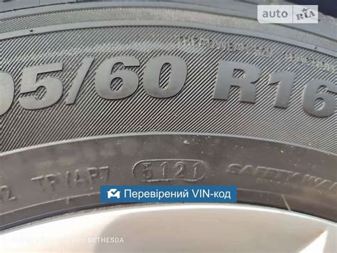 AUTO.RIA – Продам Шевроле Круз 2012 газ пропан-бутан / бензин 1.6 седан ...