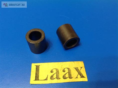 Сердечник ферритовый 14 х 9 х 15 мм купить в Владимире цена 40,00 Р на ...