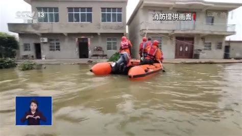 洪水中 “逆行”的身影守护平安 要闻 舜网新闻