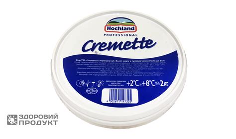 ᐈ Купити Крем-сир Hochland "Cremette" 10 кг. | Здоровий продукт