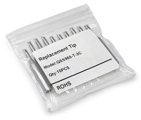 Жало-микроволна Quick QSS960-T-3CM по лучшей цене - Микромир Электроникс