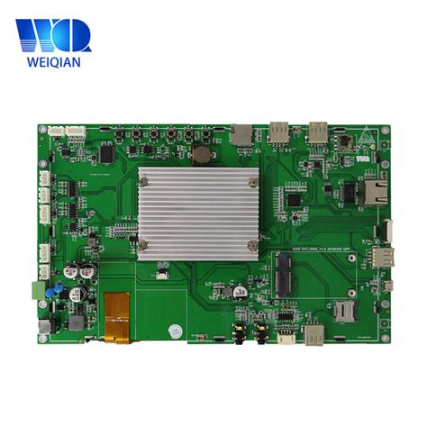 10 1 Inch Naked Display Module Industrial Tablet PC Shell Less Panel Computer Module And LCD