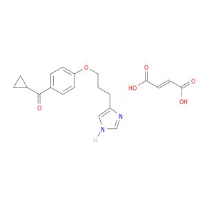 Immunology Inflammation A2bchem