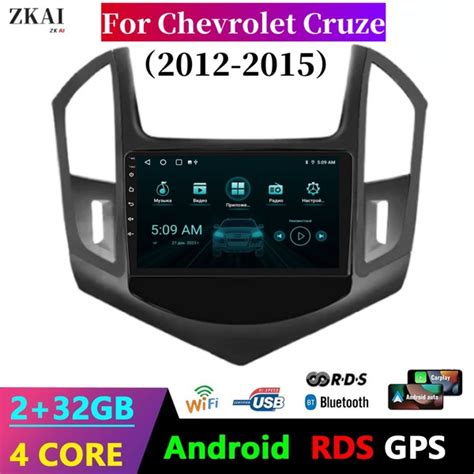 Штатная магнитола 2+32Гб для Шевроле Круз/(EOM)Chevrolet Cruze 2012 ...