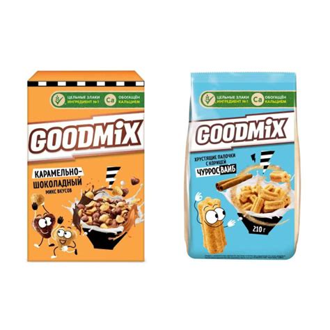 GOODMIX Готовые завтраки: Карамельно-шоколадный, микс вкусов, 230 гр ...
