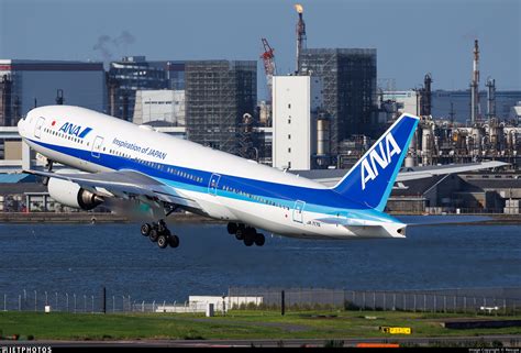 JA717A | Boeing 777-281(ER) | All Nippon Airways (ANA) | Resupe | JetPhotos