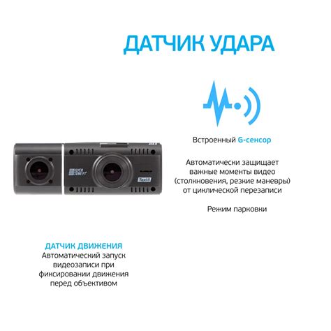 Видеорегистратор silverstone f1 ntk 60f taxi ii инструкция - 95 фото