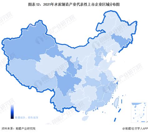 预见2023：一文深度了解2023年中国水泥制造行业市场现状、竞争格局及发展趋势前瞻趋势 前瞻产业研究院