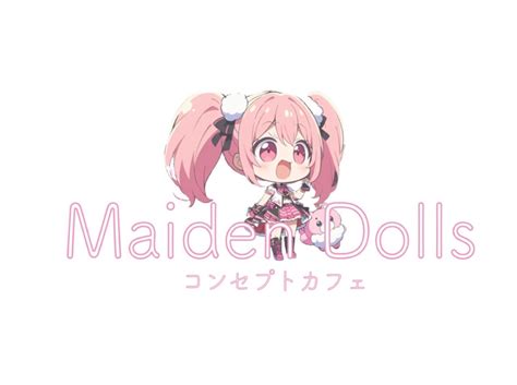 About Maiden Dolls