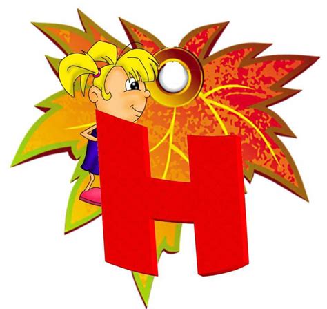 Картинки 1б Класс Для Оформления – Telegraph