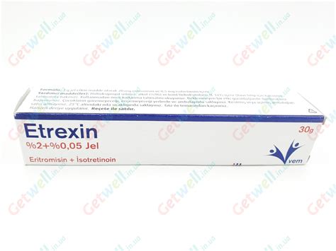 Etrexin (Изотрексин) гель купить в Украине. Etrexin гель цена 485 грн ...
