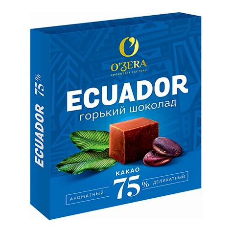 Горький шоколад OZera Ecuador 75% какао, 90 гр купить в интернет ...