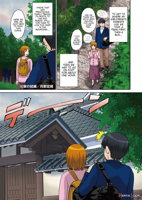 Kyuuke No Shiren By Tsukino Jyogi Hentai Doujinshi For Free At HentaiLoop