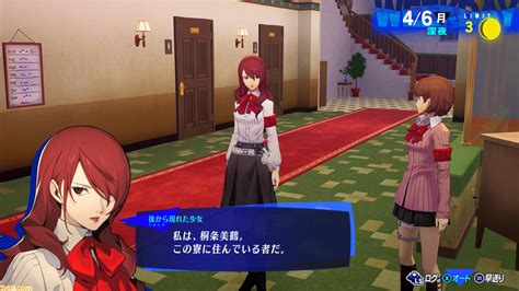 【p3r】『ペルソナ3 リロード』真田明彦、桐条美鶴、山岸風花の新ビジュアル公開。3人が活躍する新たな映像もお披露目に ゲーム・エンタメ