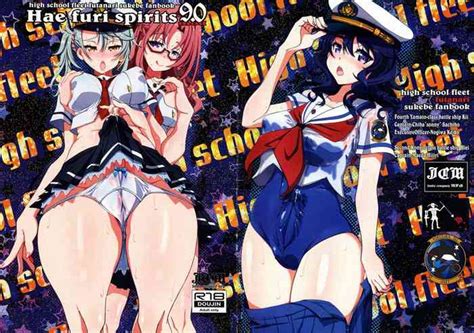 Hae Furi Spirits Mod Nhentai Hentai Doujinshi And Manga