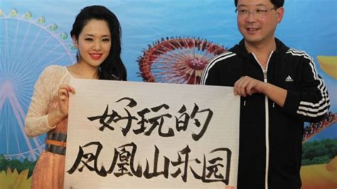 Sora Aoi Japan S Porn Star Who Taught A Chinese Generation About Sex FOW 24 NEWS